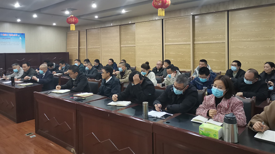 嘉來建工和項管分公司班子成員、中層人員參加會議_副本
